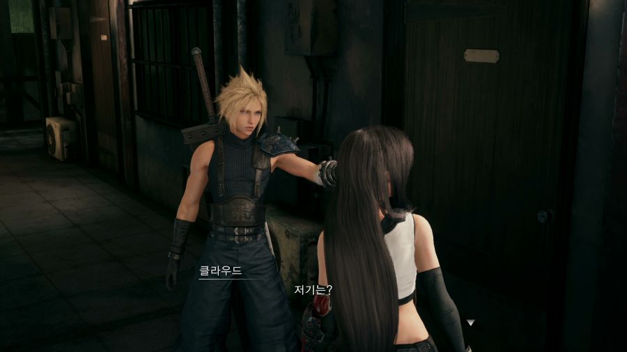 파이널 판타지7 리메이크_57.png