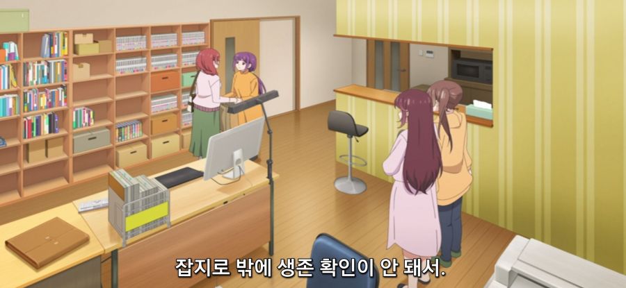 [미소가 끊이지 않는 직장입니다] 이상 깨진 어시_6.jpg