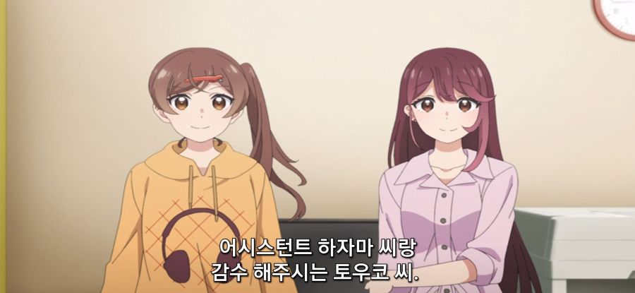 [미소가 끊이지 않는 직장입니다] 이상 깨진 어시_7.jpg