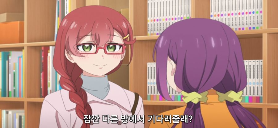 [미소가 끊이지 않는 직장입니다] 이상 깨진 어시_16.jpg