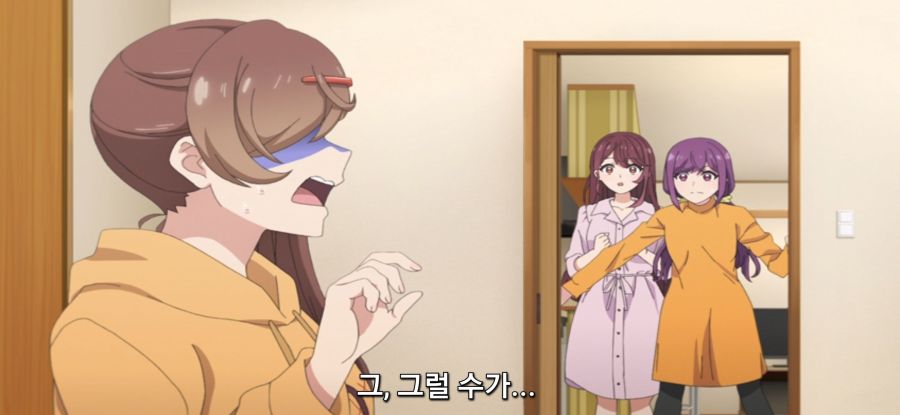 [미소가 끊이지 않는 직장입니다] 이상 깨진 어시_26.jpg