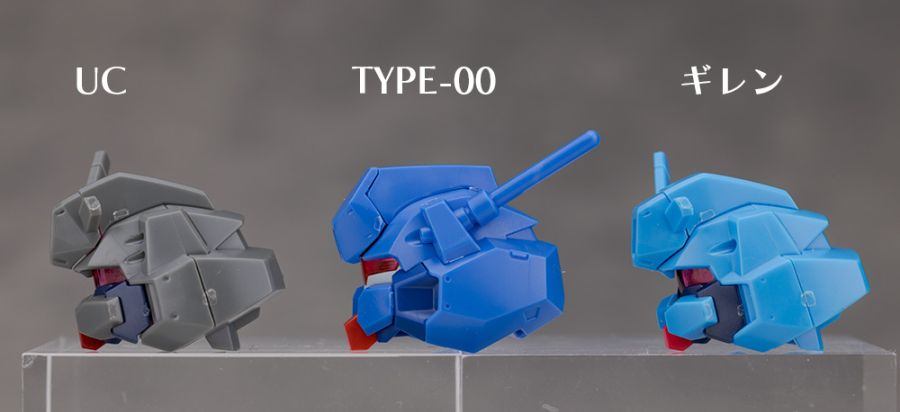 HGUC 1/144 구스타프 칼 00형 해외 리뷰_16.jpg