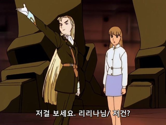 [건담W] 동료들의 짝퉁과 싸우다_1.jpeg