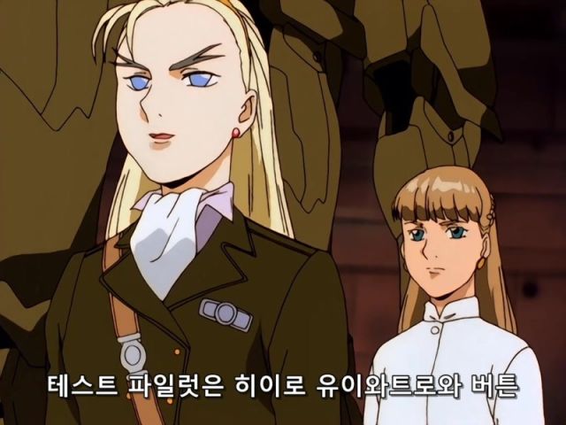[건담W] 동료들의 짝퉁과 싸우다_3.jpeg