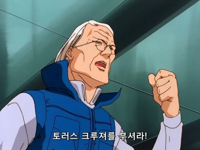 [건담W] 동료들의 짝퉁과 싸우다_12.jpeg