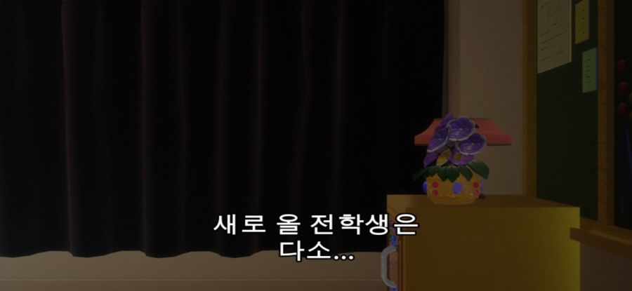 [이세계 콰르텟] 무례한 창_1.jpg