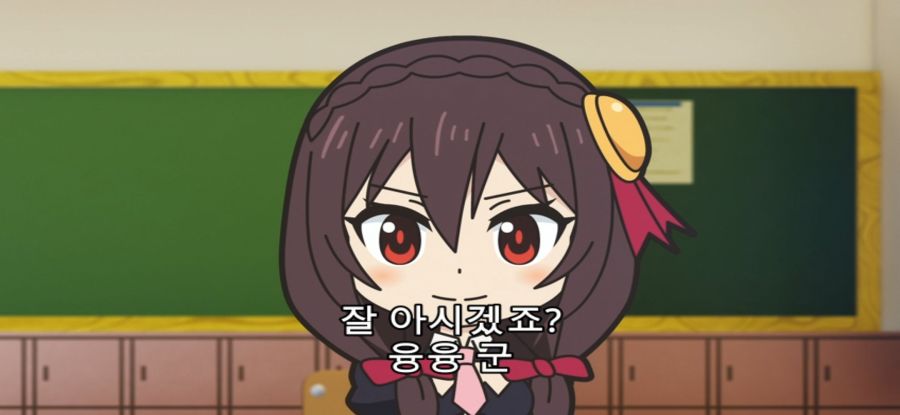 [이세계 콰르텟] 무례한 창_4.jpg