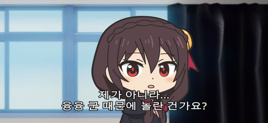 [이세계 콰르텟] 무례한 창_11.jpg