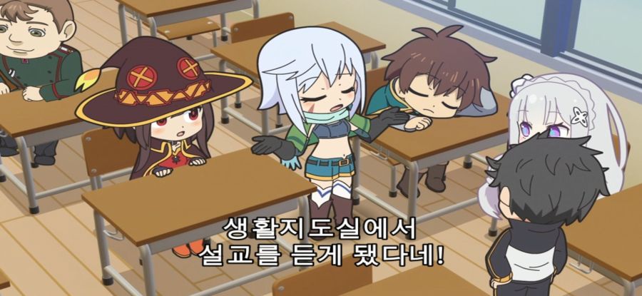 [이세계 콰르텟] 무례한 창_15.jpg