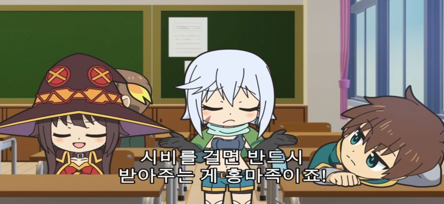 [이세계 콰르텟] 무례한 창_16.jpg