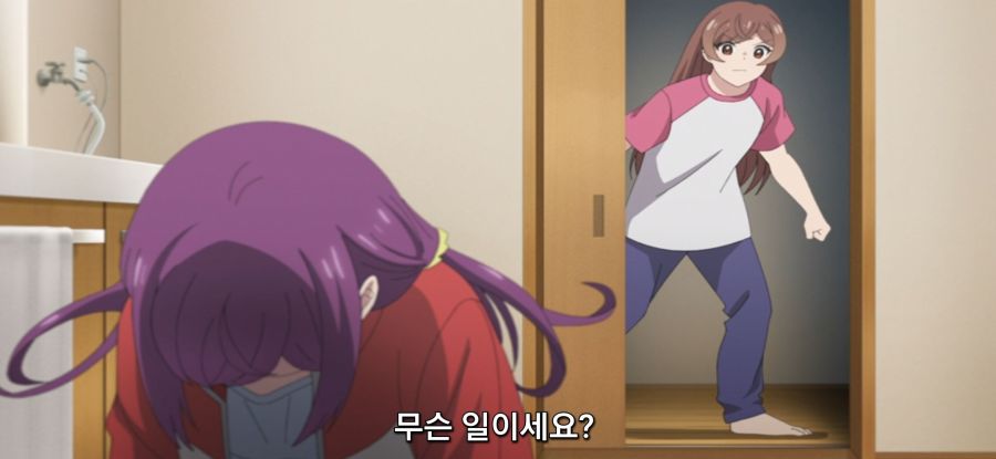 [미소가 끊이지 않는 직장입니다] 가볍운 산책_7.jpg