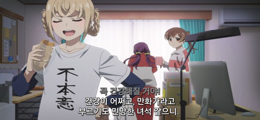 [미소가 끊이지 않는 직장입니다] 가볍운 산책_12.jpg