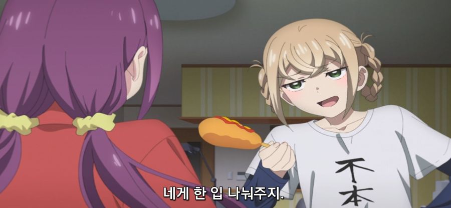 [미소가 끊이지 않는 직장입니다] 가볍운 산책_14.jpg