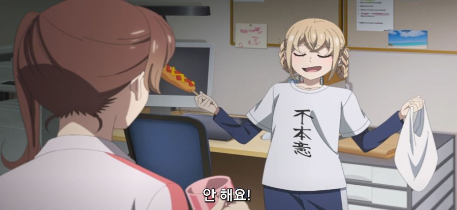 [미소가 끊이지 않는 직장입니다] 가볍운 산책_21.jpg