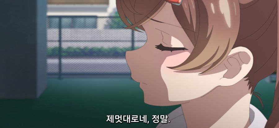 [미소가 끊이지 않는 직장입니다] 가볍운 산책_28.jpg