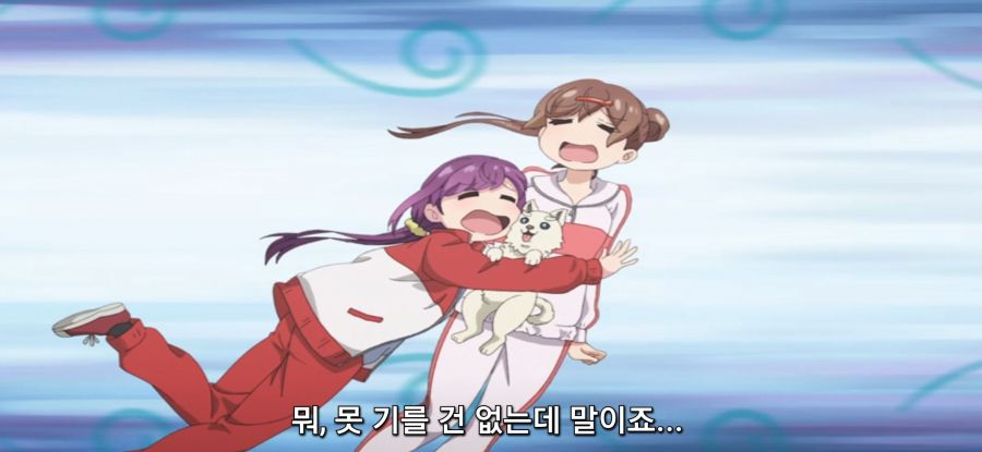 [미소가 끊이지 않는 직장입니다] 가볍운 산책_38.jpg