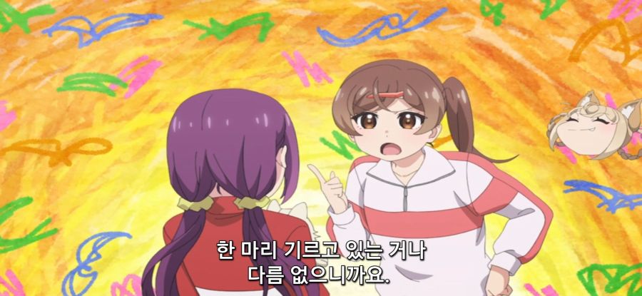 [미소가 끊이지 않는 직장입니다] 가볍운 산책_39.jpg