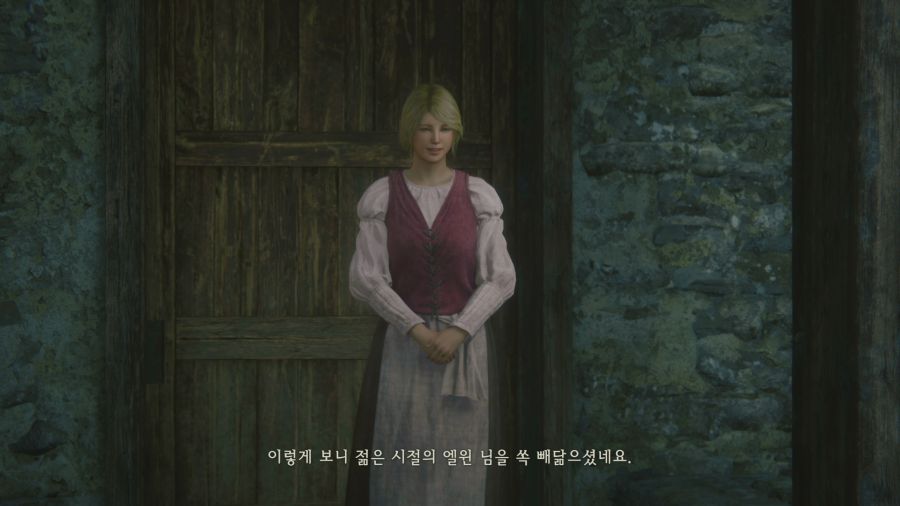 파이널 판타지16_2.png