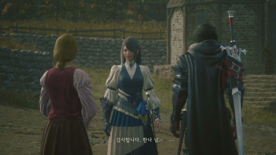 파이널 판타지16_8.png