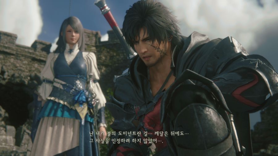 파이널 판타지16_43.png