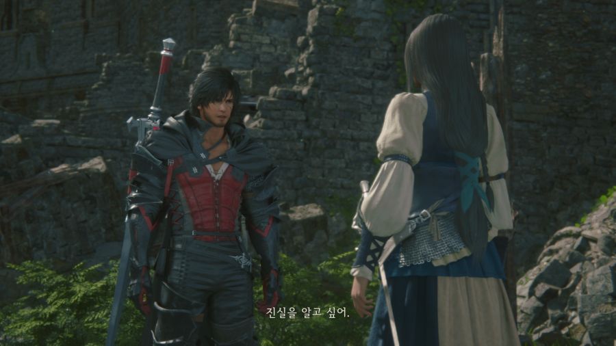 파이널 판타지16_51.png