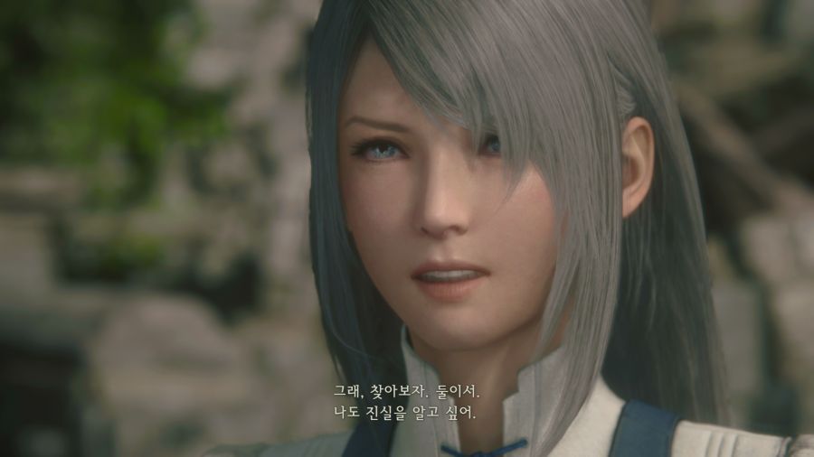 파이널 판타지16_53.png