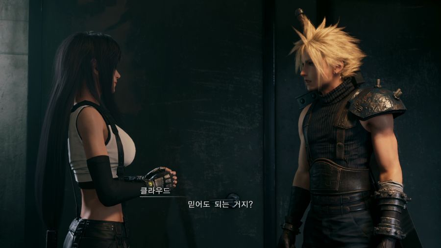 파이널 판타지7 리메이크_6.png