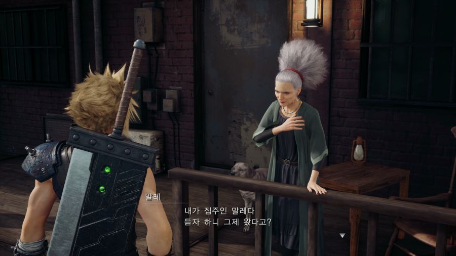 파이널 판타지7 리메이크_15.png