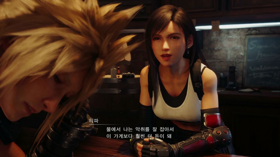 파이널 판타지7 리메이크_24.png