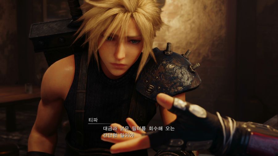 파이널 판타지7 리메이크_26.png