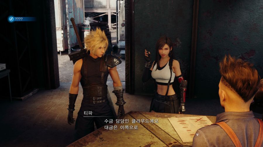 파이널 판타지7 리메이크_39.png