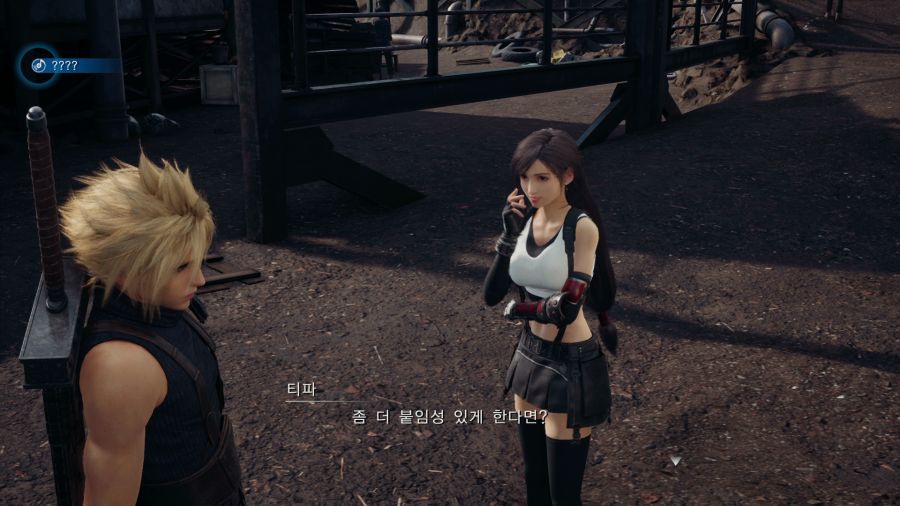 파이널 판타지7 리메이크_42.png