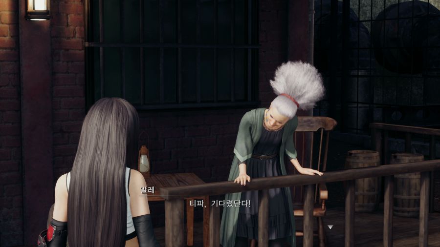 파이널 판타지7 리메이크_48.png