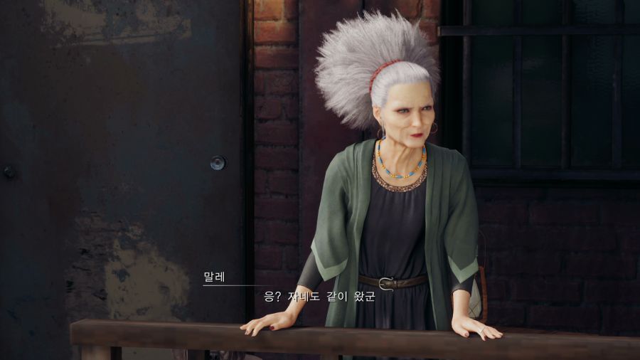 파이널 판타지7 리메이크_49.png