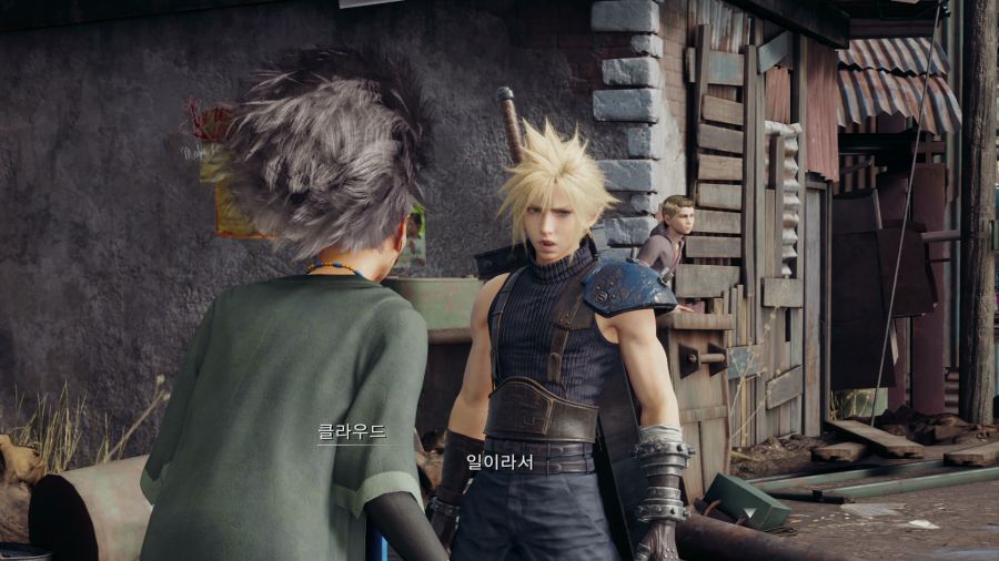 파이널 판타지7 리메이크_50.png