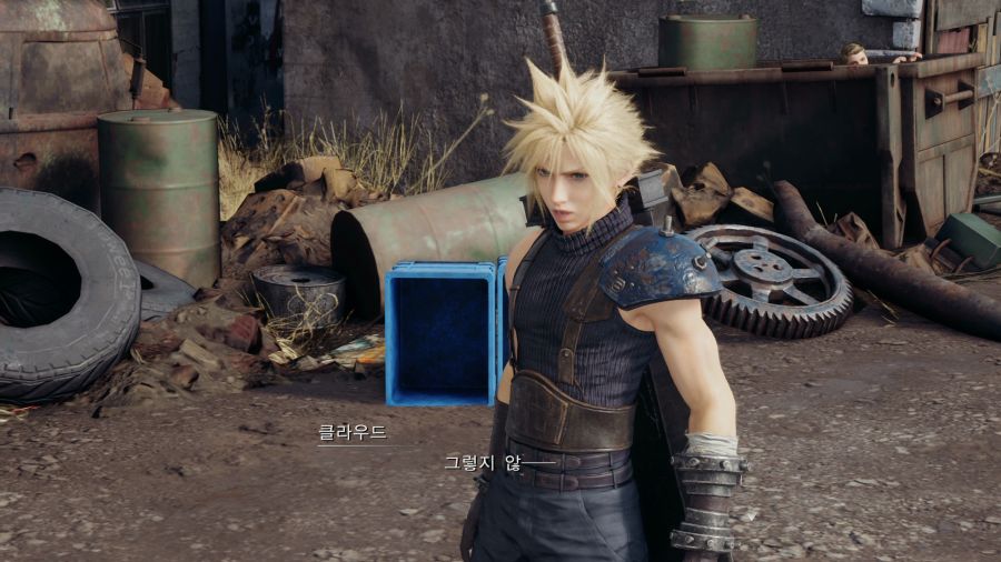 파이널 판타지7 리메이크_56.png