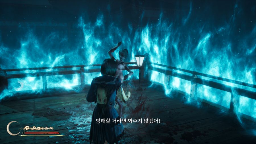 사일런트 힐 f 자업자득 엔딩_9.png