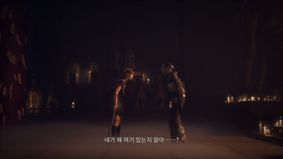 사일런트 힐 f 자업자득 엔딩_16.png