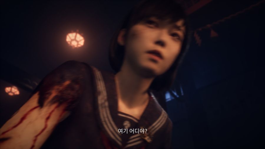 사일런트 힐 f 자업자득 엔딩_18.png