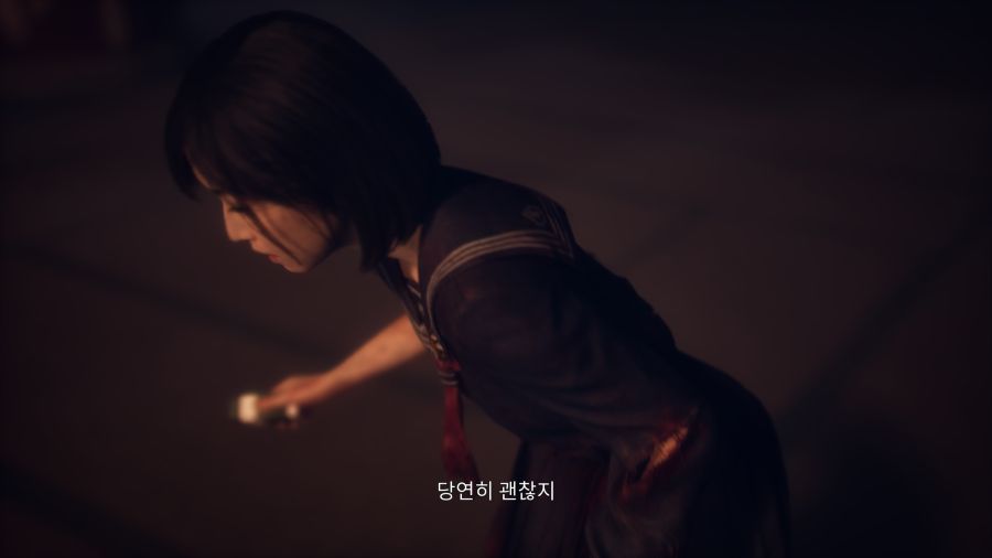 사일런트 힐 f 자업자득 엔딩_26.png