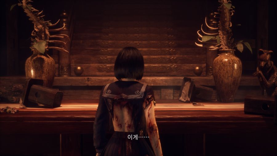 사일런트 힐 f 자업자득 엔딩_36.png