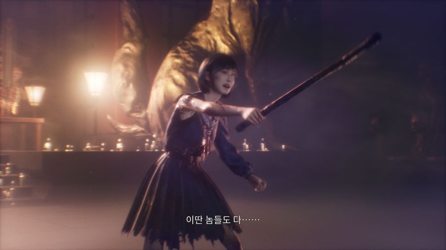 사일런트 힐 f 자업자득 엔딩_58.png