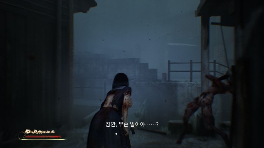 사일런트 힐 f 자업자득 엔딩_62.png