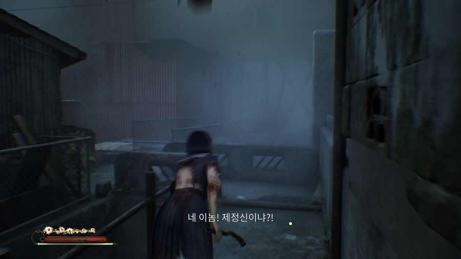 사일런트 힐 f 자업자득 엔딩_63.png