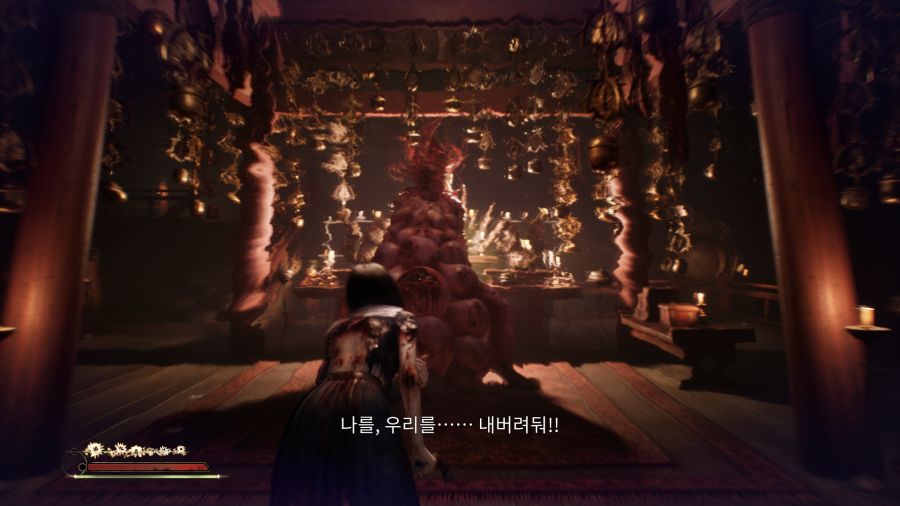 사일런트 힐 f 자업자득 엔딩_66.png