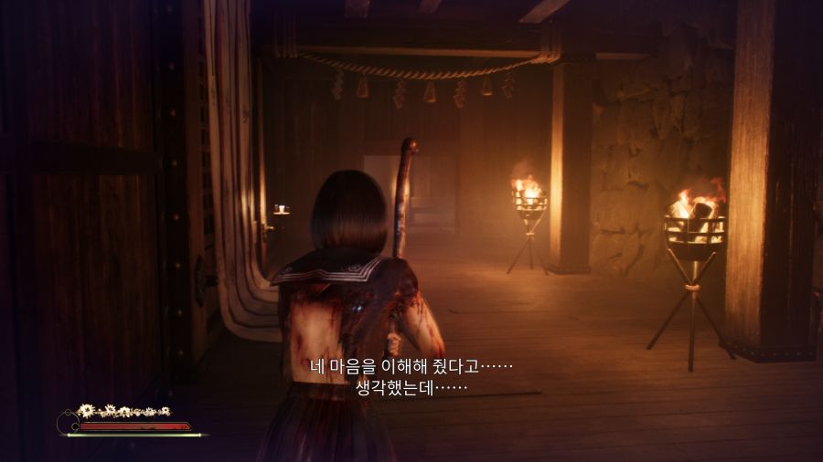 사일런트 힐 f 자업자득 엔딩_68.png