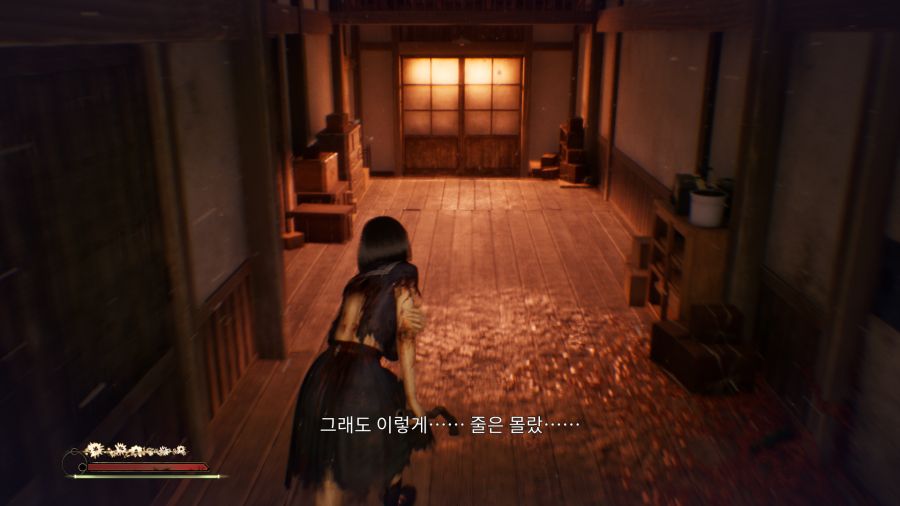 사일런트 힐 f 자업자득 엔딩_75.png