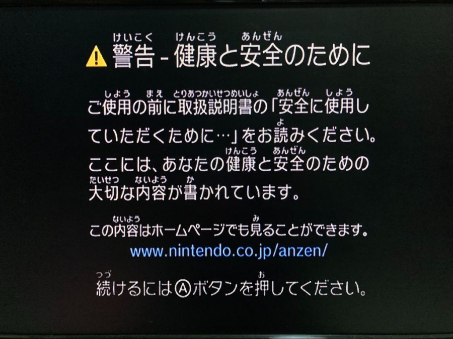 오보로 무라마사 (朧村正)_36.jpg