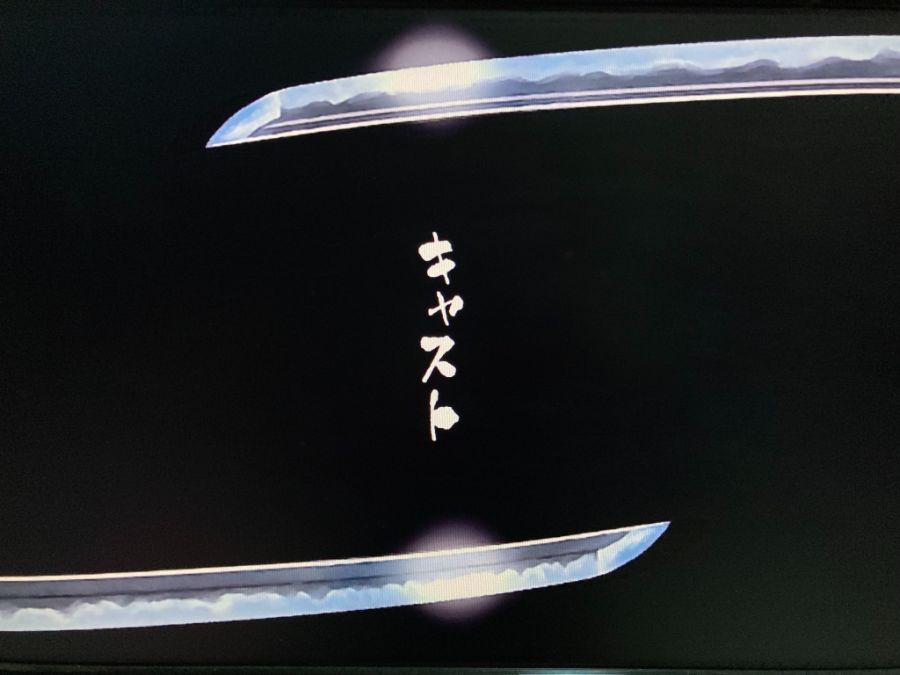 오보로 무라마사 (朧村正)_53.jpg