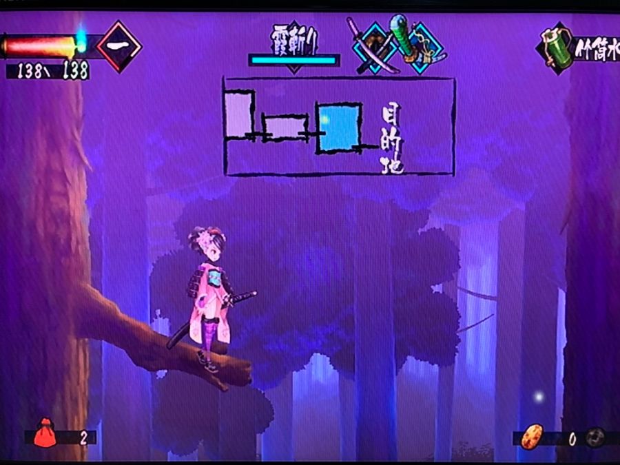 오보로 무라마사 (朧村正)_67.jpg